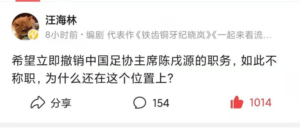 近日，曼城球员福登接受了俱乐部官网的采访。